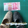 Black and gold Republic of China vintage qipao shoes size comparison, 1920s replica jacquard leather kitten heel cheongsam shoes in two colors
