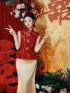 2 Piece Red and Gold Qipao Bridal Outfit - Bride in sequined red and gold qipao top with floral embroidery, paired with cream satin maxi skirt, posing playfully at wedding backdrop with red decor