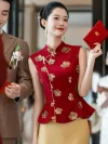 2 Piece Red and Gold Qipao Wedding Outfit - Bride in modern Chinese qipao with sequined gold floral embroidery, sleeveless mandarin collar vest paired with golden satin skirt, holding red envelope with groom at wedding ceremony